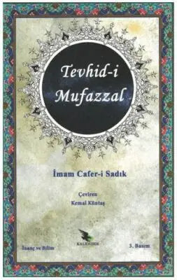 Tevhid-i Mufazzal - İslami ve Tasavvuf Kitaplar | Avrupa Kitabevi