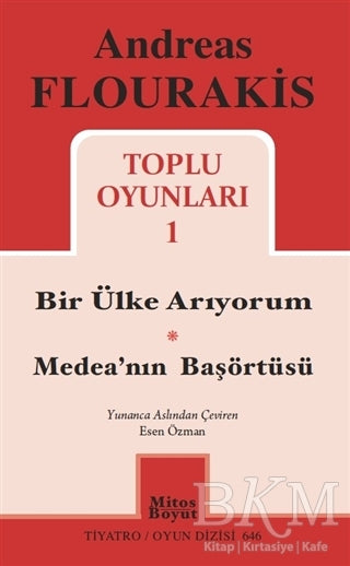 Toplu Oyunları 1 - Bir Ülke Arıyorum - Medea`nın Başörtüsü - Oyun Kitapları | Avrupa Kitabevi