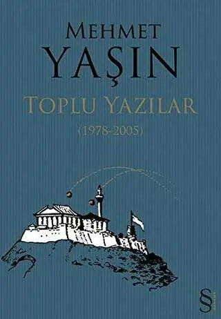 Toplu Yazılar - Denemeler | Avrupa Kitabevi