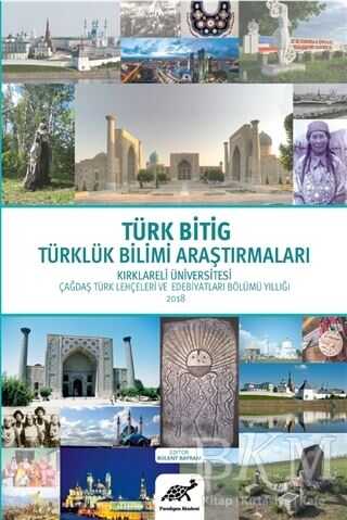 Türk Bitig Türklük Bilimi Araştırmaları - Dil Bilim Kitapları | Avrupa Kitabevi