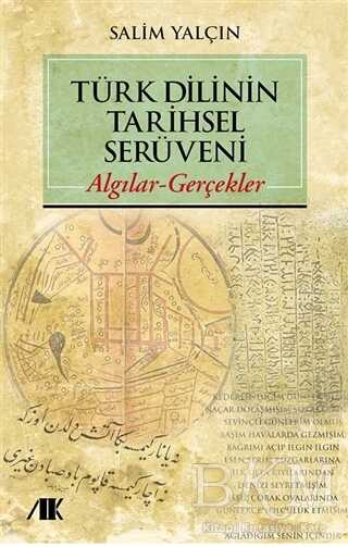 Türk Dilinin Tarihsel Serüveni - Araştıma ve İnceleme Kitapları | Avrupa Kitabevi