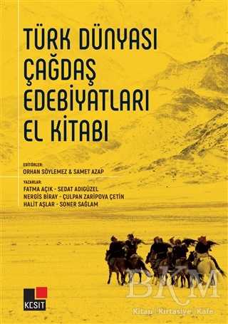 Türk Dünyası Çağdaş Edebiyatları El Kitabı - Dil Bilim Kitapları | Avrupa Kitabevi