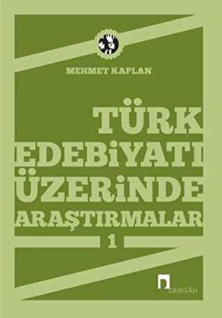 Türk Edebiyatı Üzerinde Araştırmalar 1 - Eleştiri İnceleme ve Kuram Kitapları | Avrupa Kitabevi