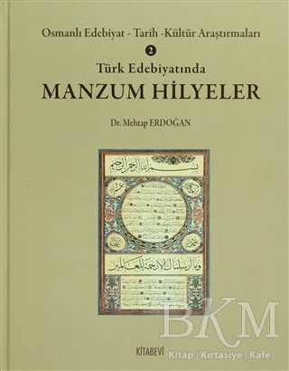 Türk Edebiyatında Manzum Hilyeler - Araştıma ve İnceleme Kitapları | Avrupa Kitabevi