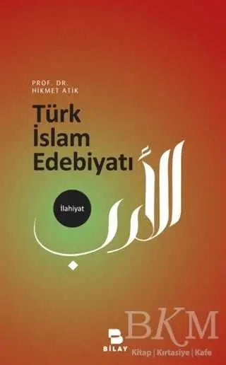 Türk İslam Edebiyatı - Araştıma ve İnceleme Kitapları | Avrupa Kitabevi