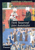 Türk Tasavvuf Şiiri Antolojisi - Türk Edebiyatı Romanları | Avrupa Kitabevi