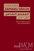 Türkçe-Arapça Kapsamlı Sözlük - Sözlükler | Avrupa Kitabevi