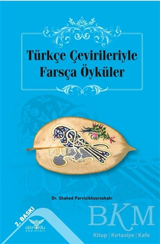 Türkçe Çevirileriyle Farsça Öyküler - Öykü Kitapları | Avrupa Kitabevi