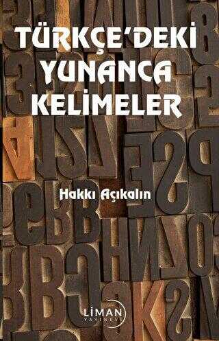 Türkçe ’deki Yunanca Kelimeler - Dil Bilim Kitapları | Avrupa Kitabevi