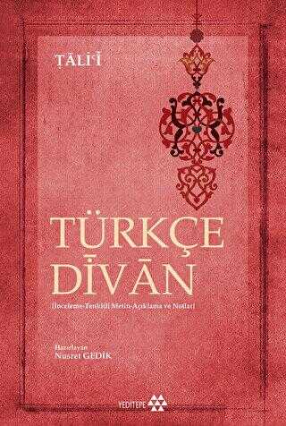 Türkçe Divan - Araştıma ve İnceleme Kitapları | Avrupa Kitabevi