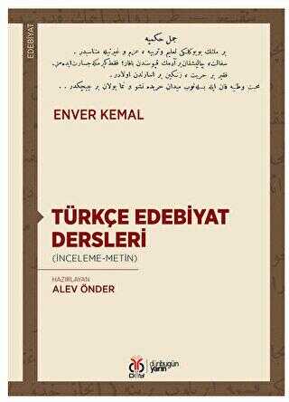 Türkçe Edebiyat Dersleri - Denemeler | Avrupa Kitabevi