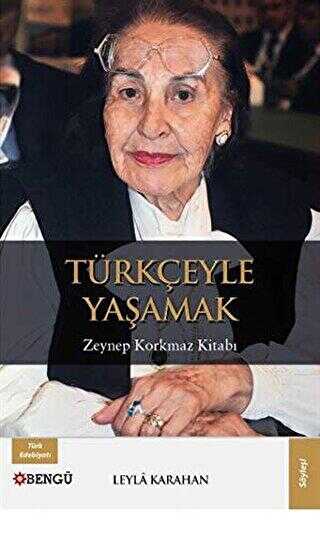 Türkçeyle Yaşamak - Türk Edebiyatı Romanları | Avrupa Kitabevi