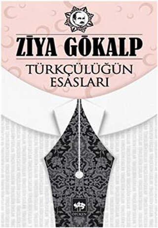 Türkçülüğün Esasları -  | Avrupa Kitabevi