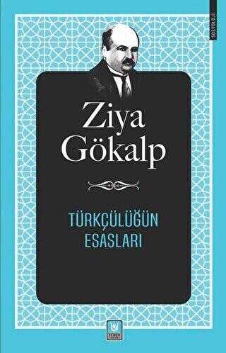 Türkçülüğün Esasları - Sosyoloji Araştırma ve İnceleme Kitapları | Avrupa Kitabevi