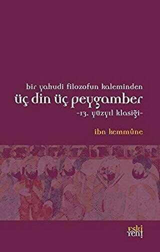 Bir Yahudi Filozofun Kaleminden Üç Din Üç Peygamber -  | Avrupa Kitabevi