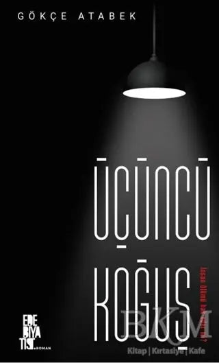 Üçüncü Koğuş - Roman | Avrupa Kitabevi