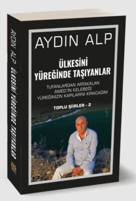 Ülkesini Yüreğinde Taşıyanlar - Şiir Kitapları | Avrupa Kitabevi