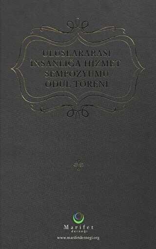 Uluslararası İnsanlığa Hizmet Sempozyumu Ödül Töreni - Genel İnsan Ve Toplum Kitapları | Avrupa Kitabevi