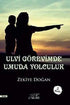 Ulvi Görevimde Umuda Yolculuk - Roman | Avrupa Kitabevi