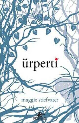 Ürperti