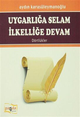 Uygarlığa Selam İlkelliğe Devam - Şiir Kitapları | Avrupa Kitabevi