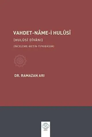 Vahdet - Name-i Hulusi - Şiir Kitapları | Avrupa Kitabevi