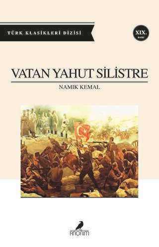 Vatan Yahut Silistre - Senaryo Kitapları | Avrupa Kitabevi