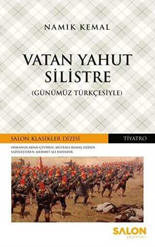 Vatan Yahut Silistre Günümüz Türkçesiyle - Roman | Avrupa Kitabevi