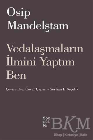 Vedalaşmaların İlmini Yaptım Ben - Rus Edebiyatı | Avrupa Kitabevi