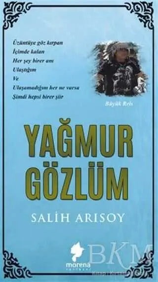 Yağmur Gözlüm