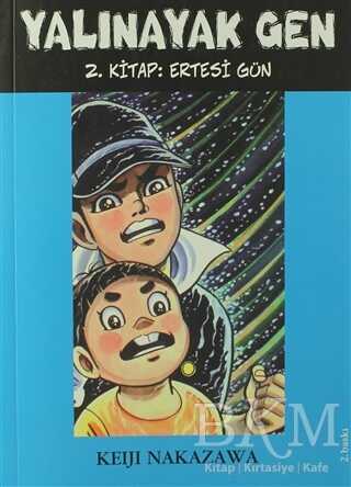 Yalınayak Gen Ertesi Gün 2. Kitap - Çizgi Roman Kitapları | Avrupa Kitabevi