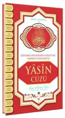 Yasin Cüzü Çanta Boy - Ciltli - İslam Eğitimi Kitapları | Avrupa Kitabevi