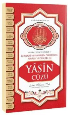 Yasin Cüzü Orta Boy - İslam ve Günümüz İslam Düşüncesi Kitapları | Avrupa Kitabevi