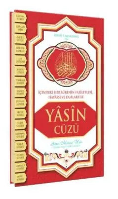 Yasin Cüzü Orta Boy - Ciltli - Kuran ve Kuran Üzerine Kitaplar | Avrupa Kitabevi