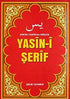 Yasin-i Şerif Çanta Boy -  | Avrupa Kitabevi