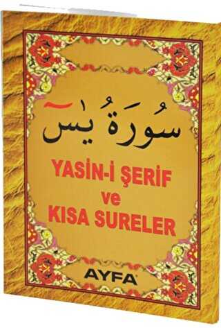 Yasin-i Şerif Ve Kısa Sureler - Kuran ve Kuran Üzerine Kitaplar | Avrupa Kitabevi