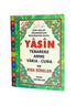 Yasin Tebareke - Amme - Vakıa - Cuma ve Kısa Sureler Fihristli, Hafız Boy, Kod:097 - İslam Eğitimi Kitapları | Avrupa Kitabevi