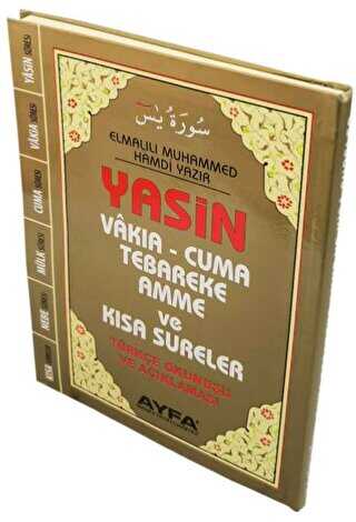 Üçlü Yasin Flesko Kapak, Cep Boy - 038F -  | Avrupa Kitabevi
