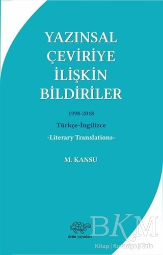 Yazınsal Çeviriye İlişkin Bildiriler - Dil Bilim Kitapları | Avrupa Kitabevi