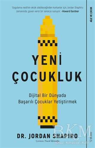 Yeni Çocukluk - Sosyoloji ile Alakalı Aile ve Çocuk Kitapları | Avrupa Kitabevi