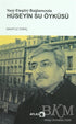 Yeni Eleştiri Bağlamında Hüseyin Su Öyküsü - Eleştiri İnceleme ve Kuram Kitapları | Avrupa Kitabevi