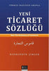 Yeni Ticaret Sözlüğü - Sözlükler | Avrupa Kitabevi