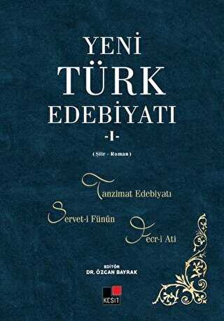 Yeni Türk Edebiyatı 1 Şiir-Roman - Türk Edebiyatı Romanları | Avrupa Kitabevi