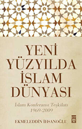 Yeni Yüzyılda İslam Dünyası -  | Avrupa Kitabevi