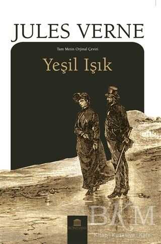 Yeşil Işık - Roman | Avrupa Kitabevi