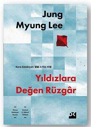 Yıldızlara Değen Rüzgar - Genel Ülke Edebiyatları Kitapları | Avrupa Kitabevi