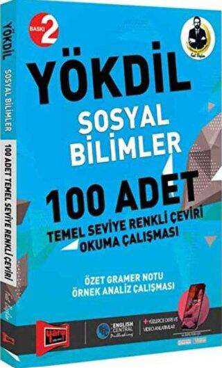 YÖKDİL Sosyal Bilimler 100 Adet Temel Seviye Renkli Çeviri Okuma Çalışması -  | Avrupa Kitabevi