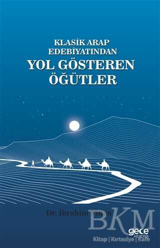 Yol Gösteren Öğütler - Ortadoğu ve Arap Edebiyatı Kitapları | Avrupa Kitabevi