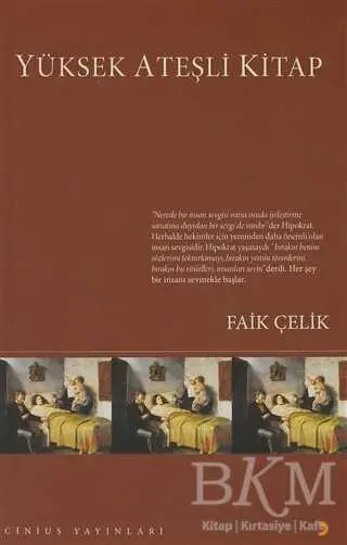 Yüksek Ateşli Kitap