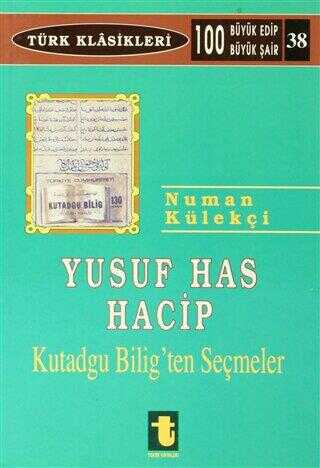 Yusuf Has Hacib Kutadgu Bilig`ten Seçmeler - Biyografik ve Otobiyografik Kitaplar | Avrupa Kitabevi